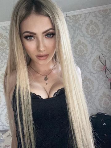 Таисия